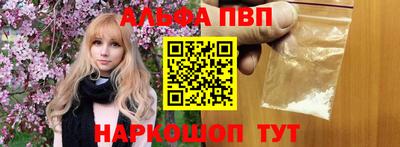 дистиллят марихуана Кулебаки