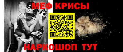 дистиллят марихуана Кулебаки