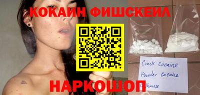 кокс Кумертау