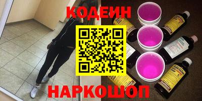 кокс Кумертау