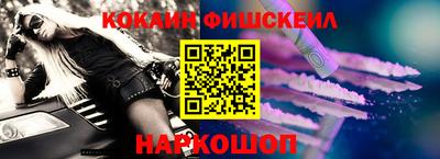 тгк Кунгур