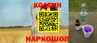 тгк Кунгур