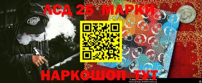 кокс Кумертау