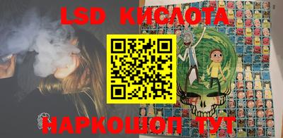 кокс Кумертау