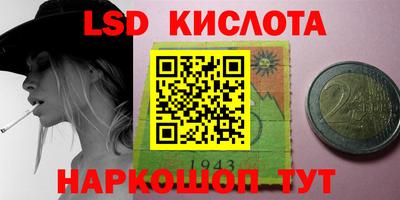 кокс Кумертау
