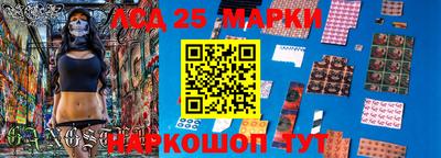 кокс Кумертау