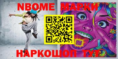 тгк Кунгур