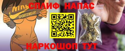 кокс Кумертау