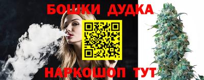 тгк Кунгур