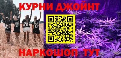 кокс Кумертау