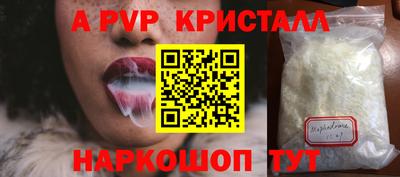 кокс Кумертау