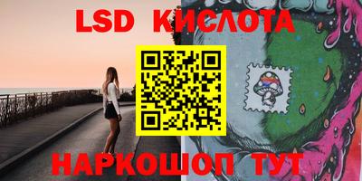 метадон Ликино-Дулёво