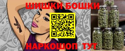 тгк Кунгур