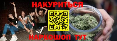 тгк Кунгур
