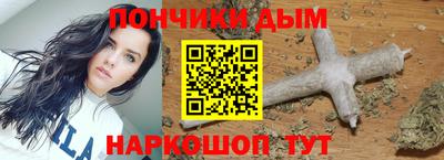метадон Ликино-Дулёво