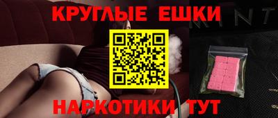 тгк Кунгур