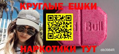 кокс Кумертау