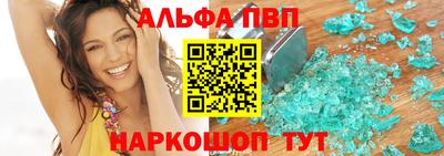 дистиллят марихуана Кулебаки