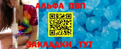 дистиллят марихуана Кулебаки