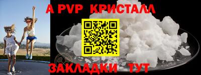 кокс Кумертау