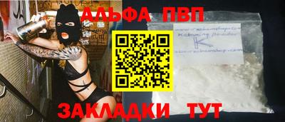 кокс Кумертау