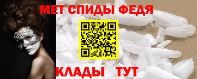 дистиллят марихуана Кулебаки