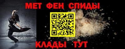 дистиллят марихуана Кулебаки