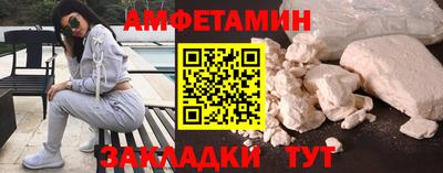дистиллят марихуана Кулебаки