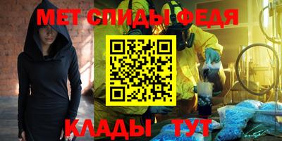 тгк Кунгур