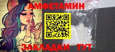 кокс Кумертау