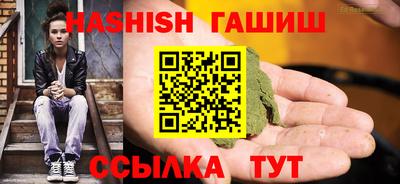 тгк Кунгур