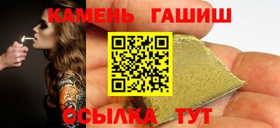 прущая мука Ливны