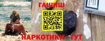 тгк Кунгур