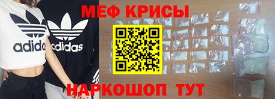 кокс Кумертау