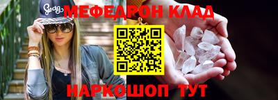 кокс Кумертау