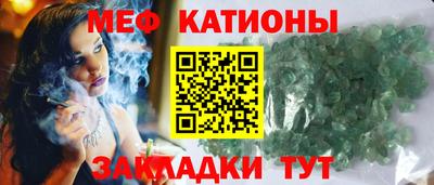 дистиллят марихуана Кулебаки