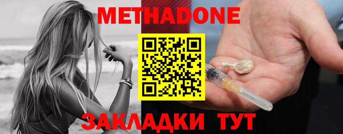 ГАШ Калининград